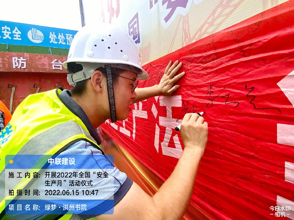 久久久天堂国产精品女人
