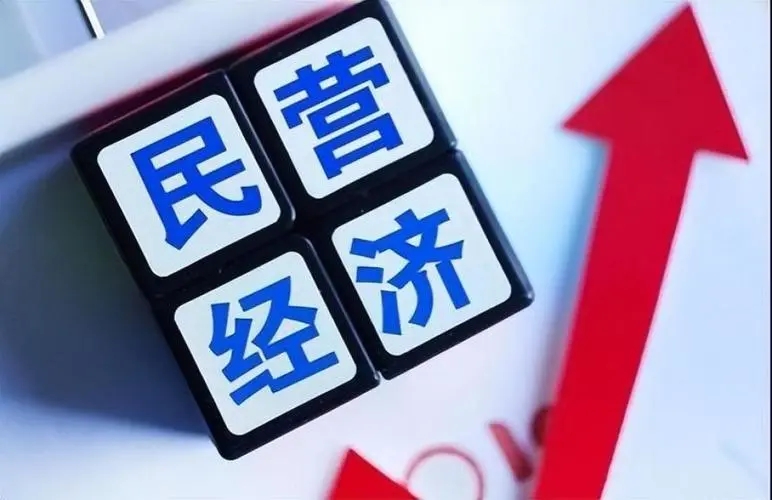 久久久天堂国产精品女人
