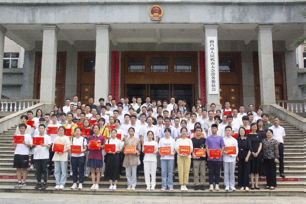 久久久天堂国产精品女人