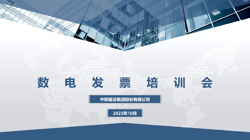 久久久天堂国产精品女人