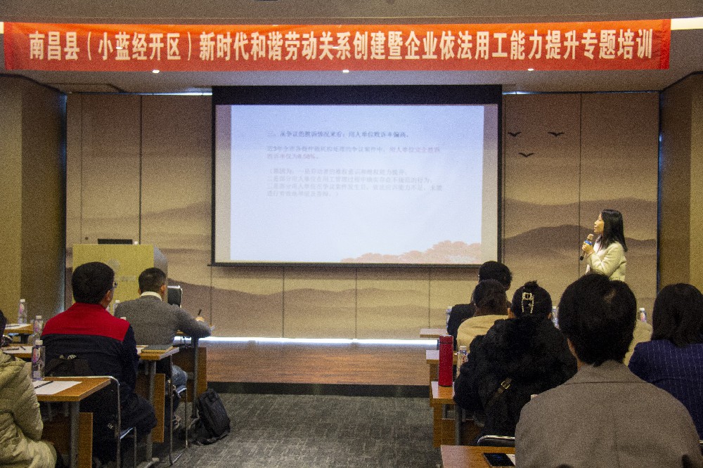 久久久天堂国产精品女人