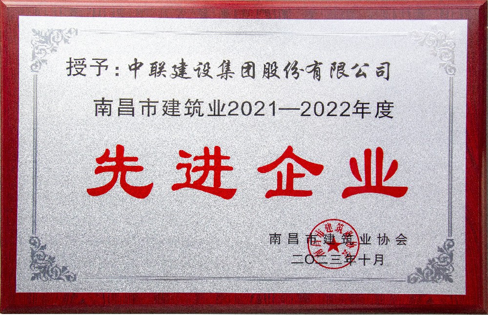 久久久天堂国产精品女人