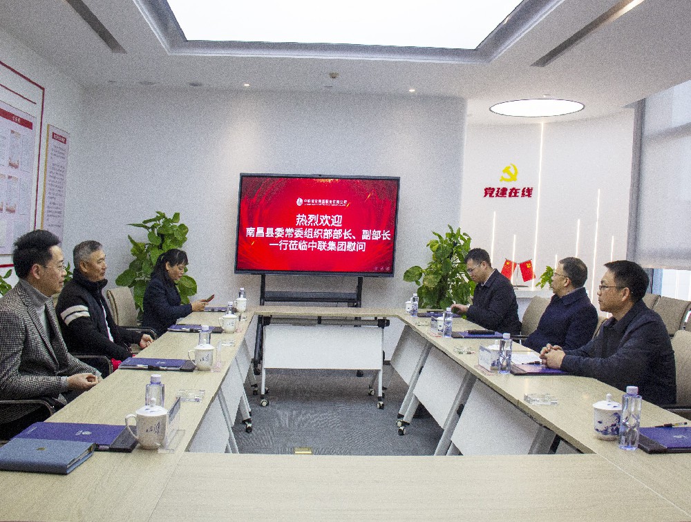 久久久天堂国产精品女人