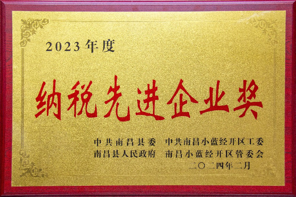 久久久天堂国产精品女人