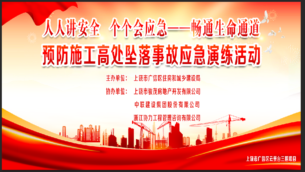 久久久天堂国产精品女人