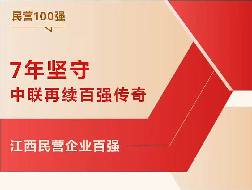 久久久天堂国产精品女人