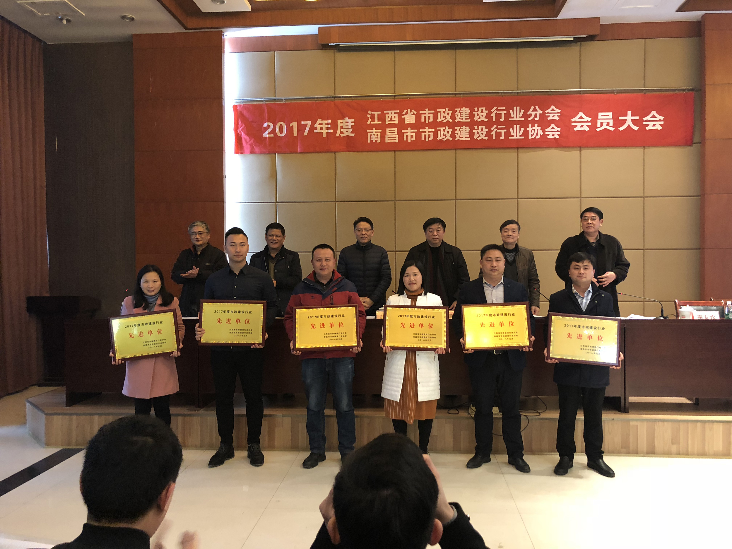 久久久天堂国产精品女人