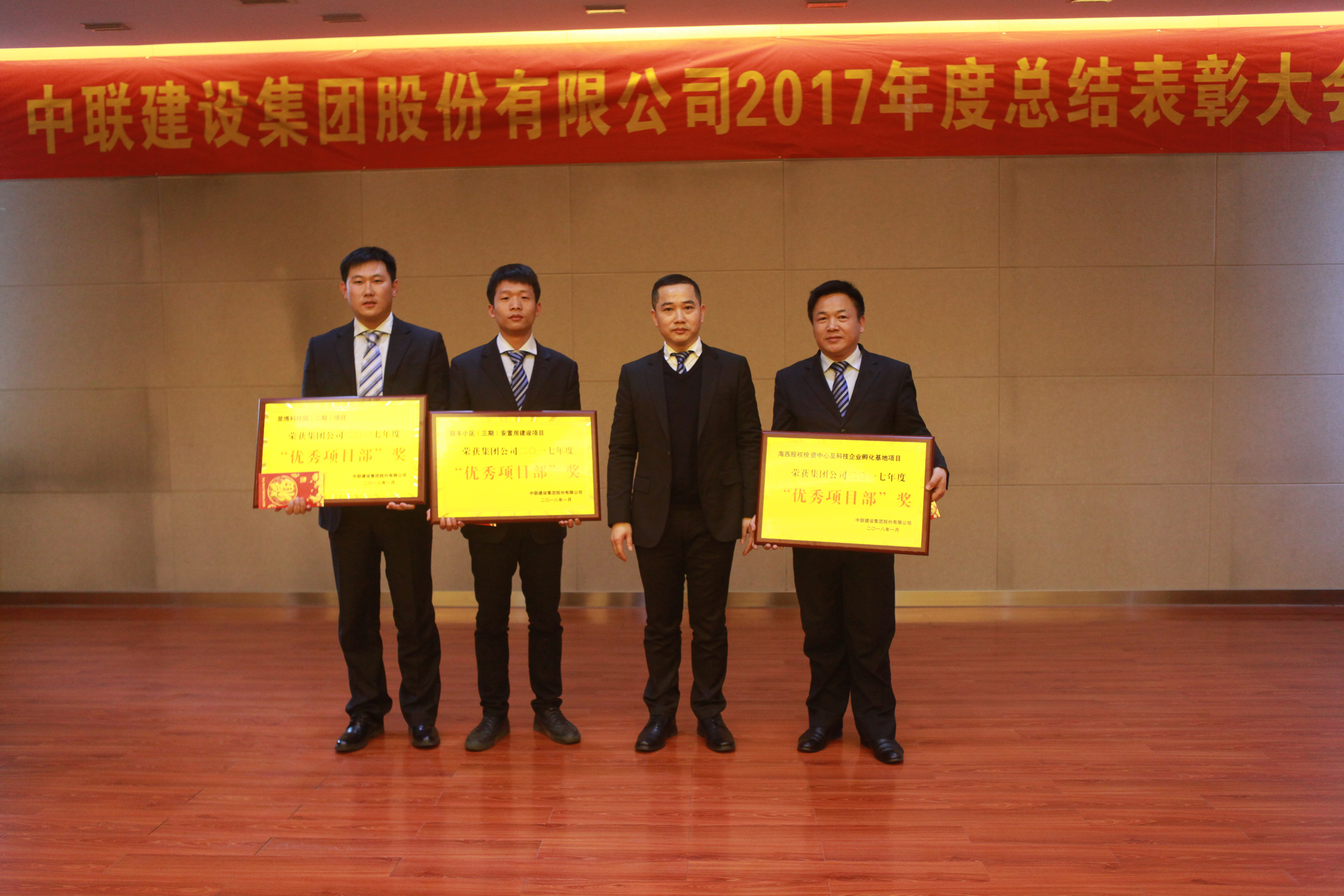 久久久天堂国产精品女人