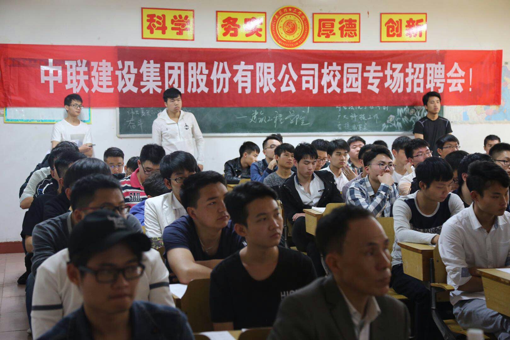 久久久天堂国产精品女人
