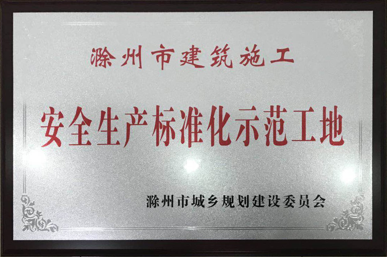 久久久天堂国产精品女人