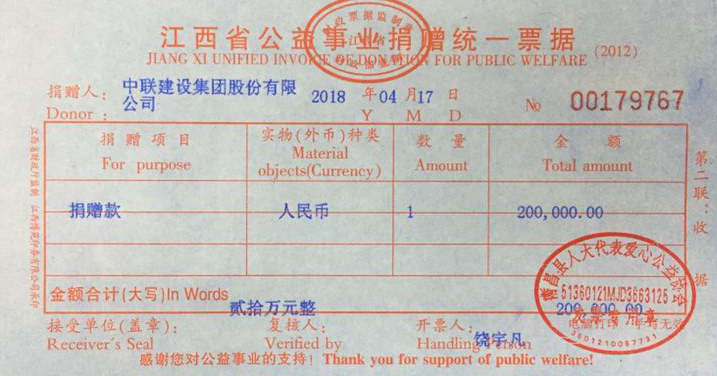 久久久天堂国产精品女人