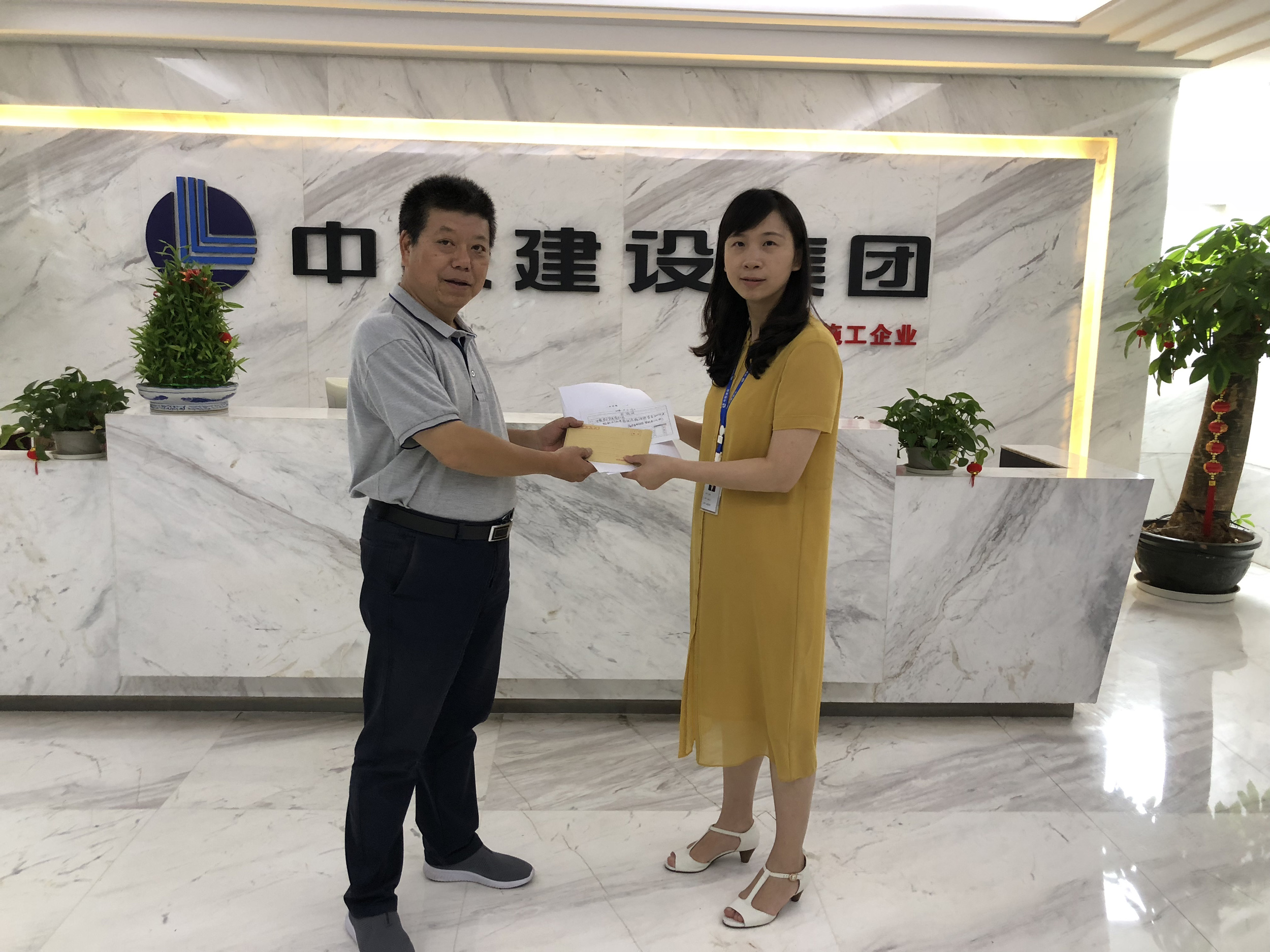 久久久天堂国产精品女人