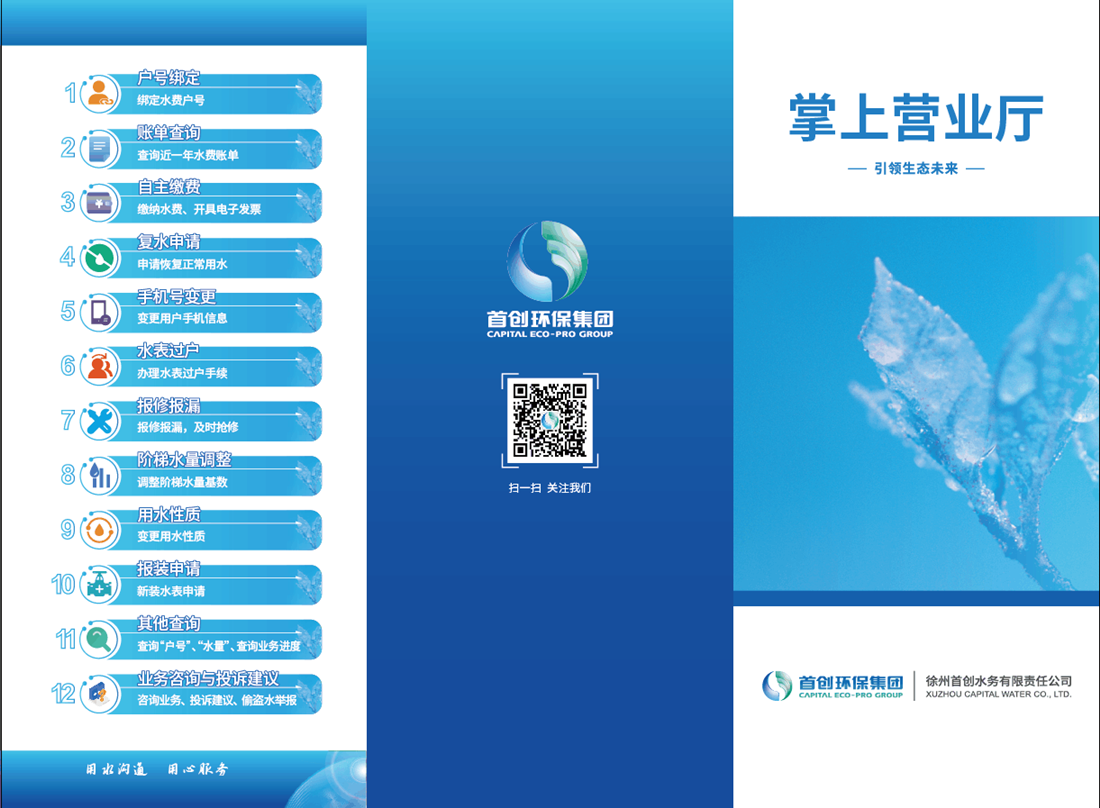 久久久天堂国产精品女人