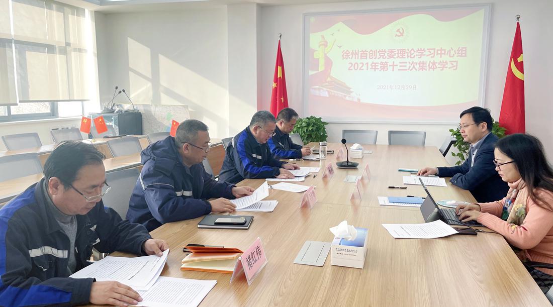 久久久天堂国产精品女人