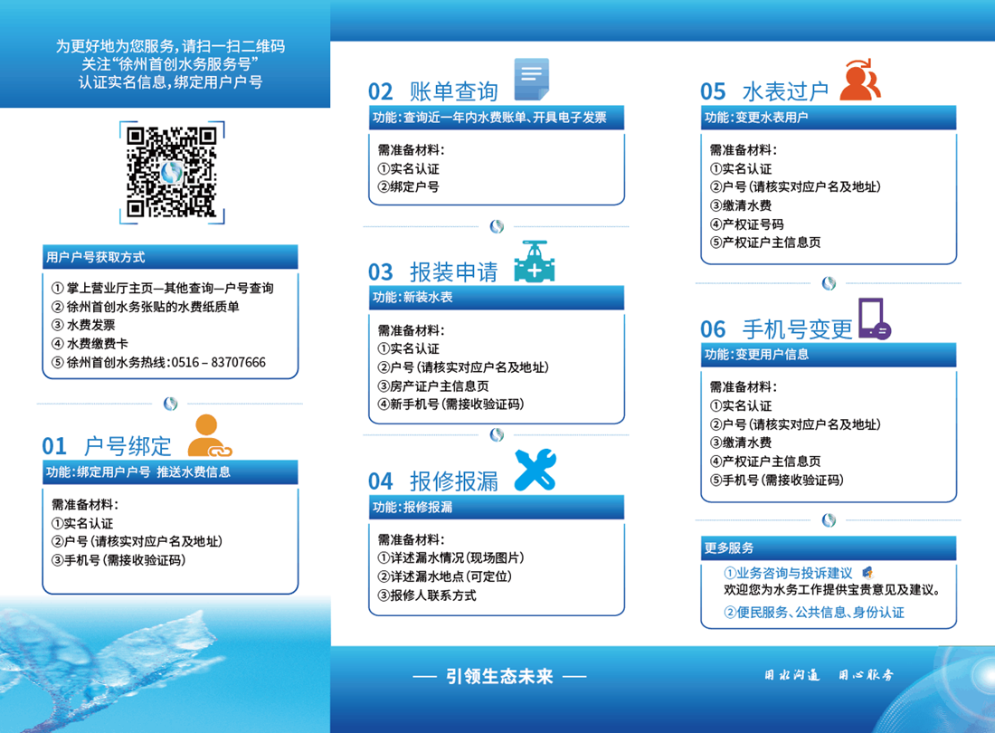 久久久天堂国产精品女人