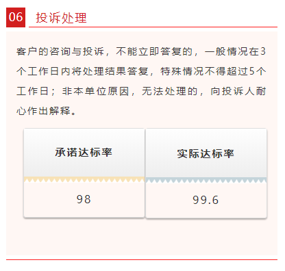 久久久天堂国产精品女人