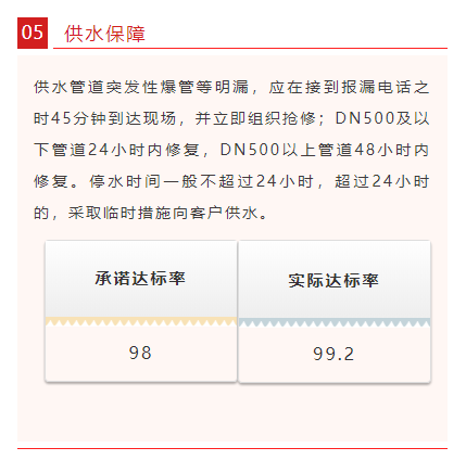 久久久天堂国产精品女人