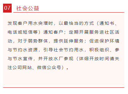 久久久天堂国产精品女人