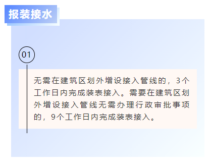 久久久天堂国产精品女人