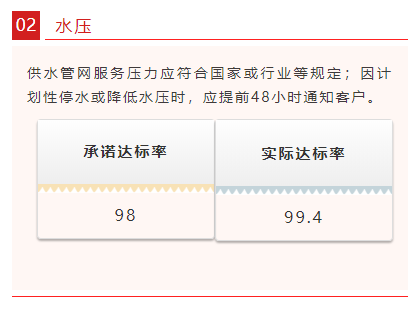 久久久天堂国产精品女人