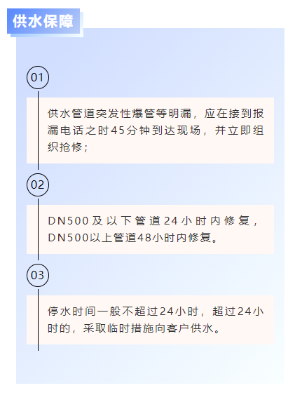 久久久天堂国产精品女人