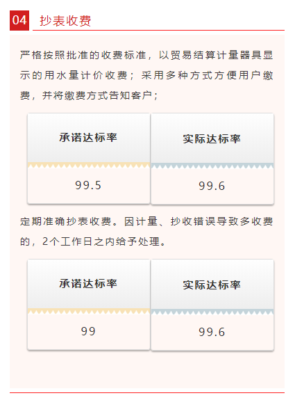 久久久天堂国产精品女人