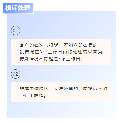 久久久天堂国产精品女人