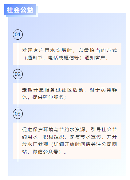 久久久天堂国产精品女人