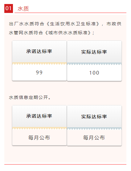 久久久天堂国产精品女人