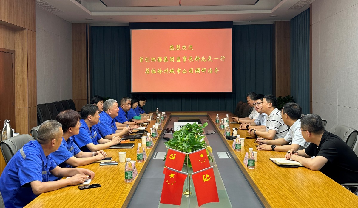 久久久天堂国产精品女人