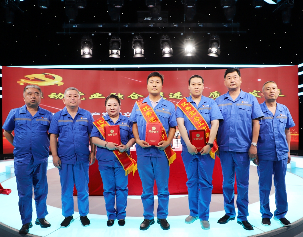 久久久天堂国产精品女人