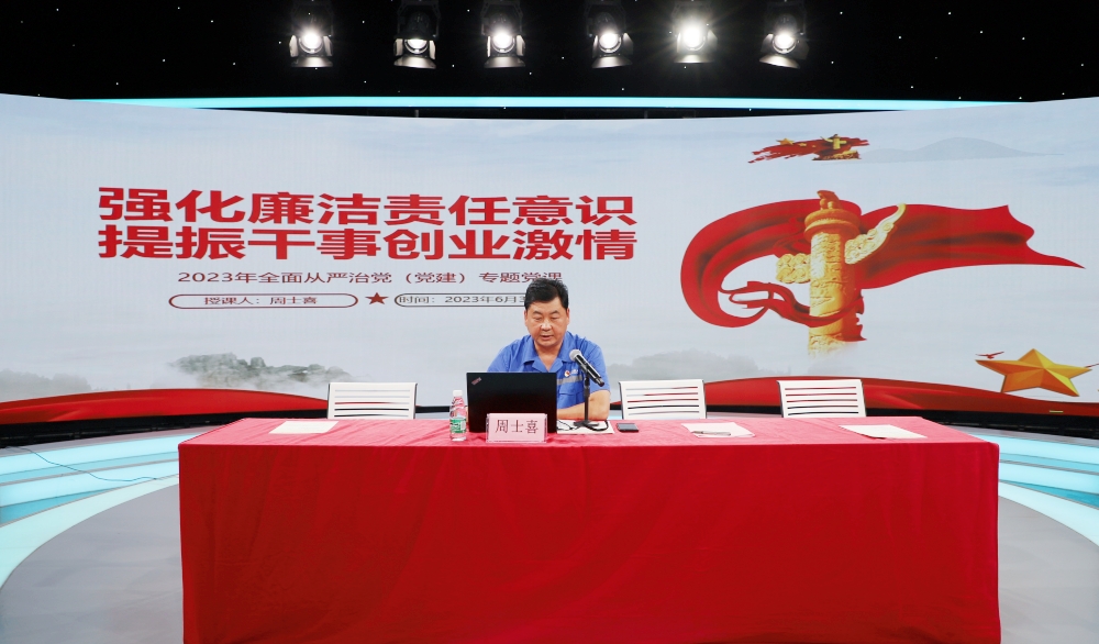 久久久天堂国产精品女人