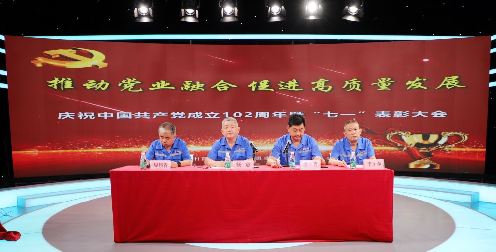 久久久天堂国产精品女人