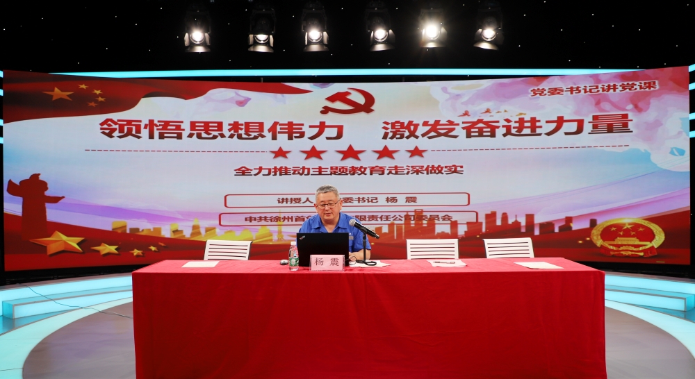 久久久天堂国产精品女人