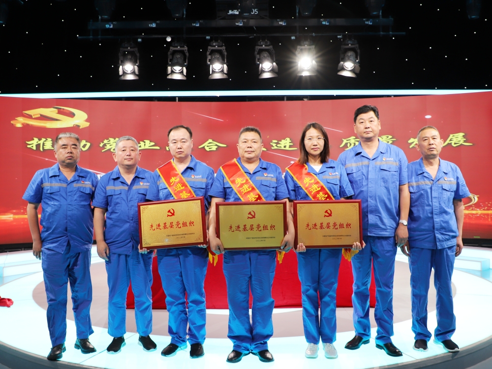 久久久天堂国产精品女人