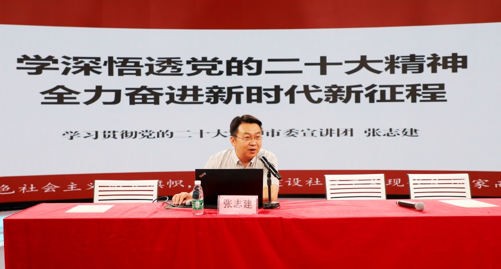 久久久天堂国产精品女人