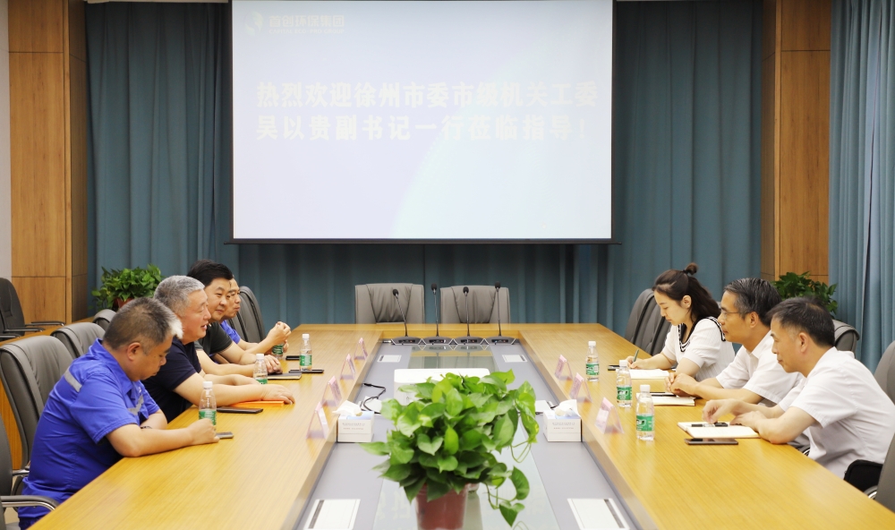 久久久天堂国产精品女人