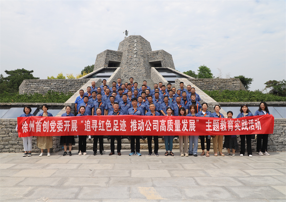 久久久天堂国产精品女人