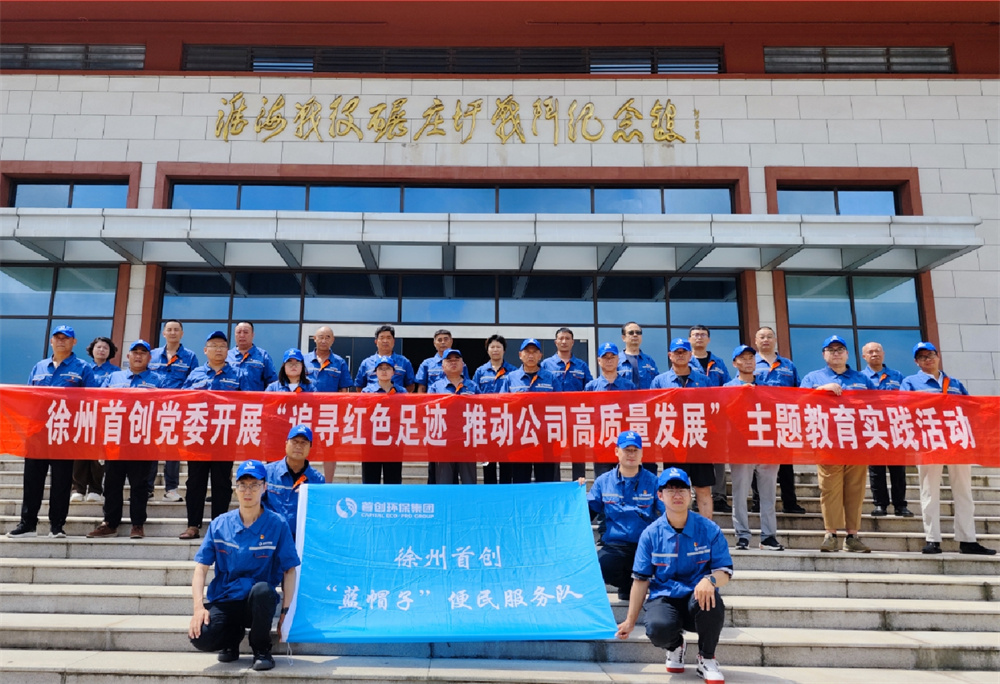 久久久天堂国产精品女人