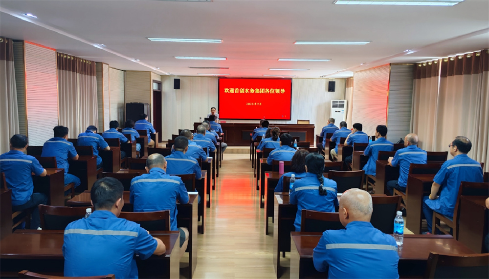 久久久天堂国产精品女人