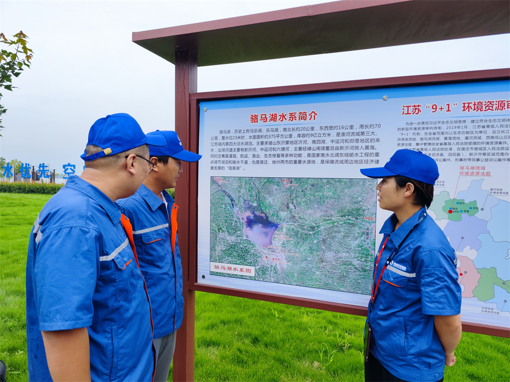 久久久天堂国产精品女人