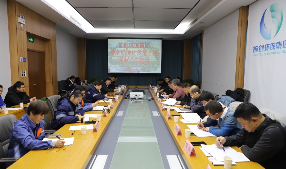 久久久天堂国产精品女人