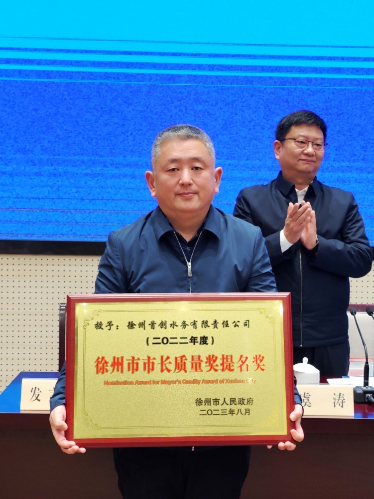 久久久天堂国产精品女人