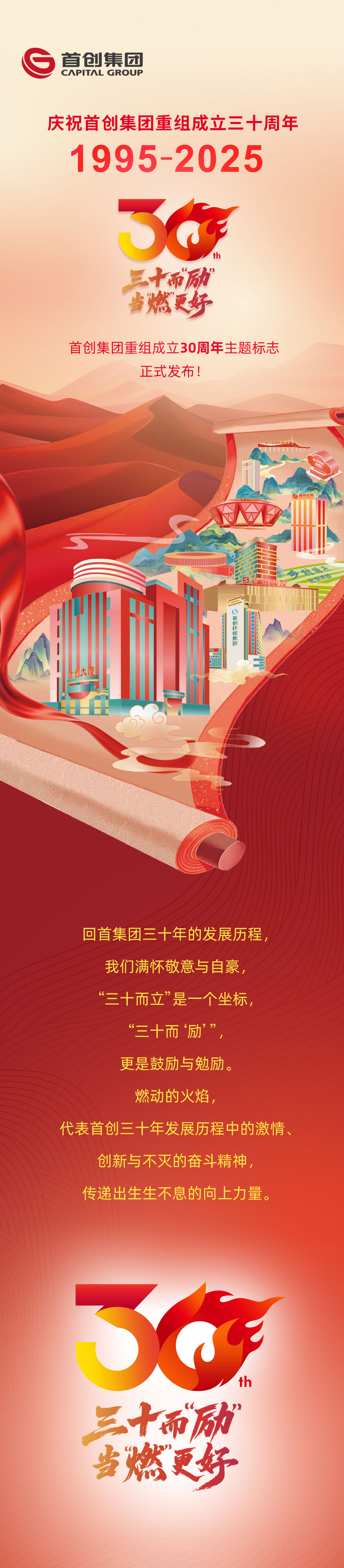 久久久天堂国产精品女人