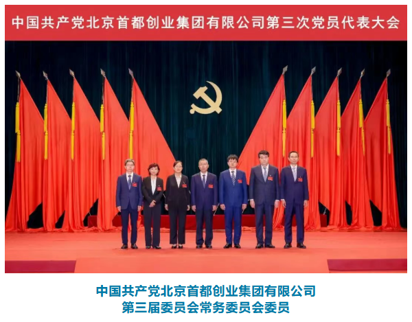 久久久天堂国产精品女人