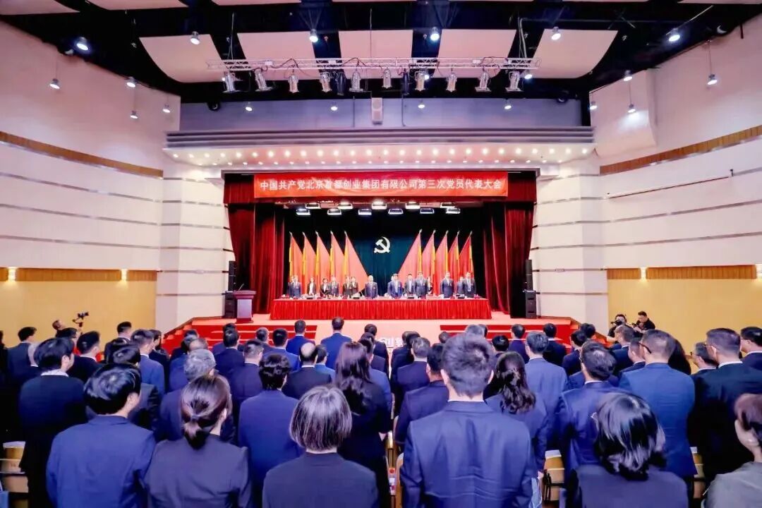 久久久天堂国产精品女人