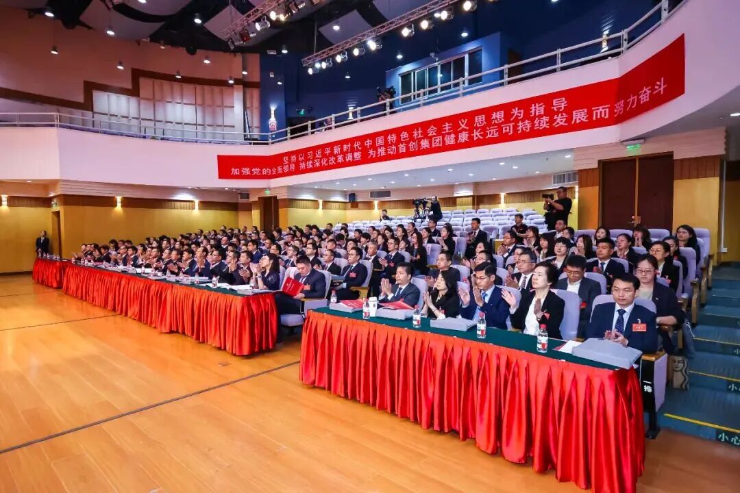 久久久天堂国产精品女人