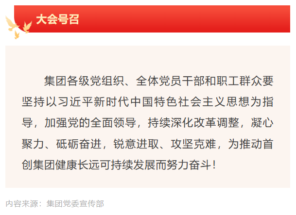 久久久天堂国产精品女人