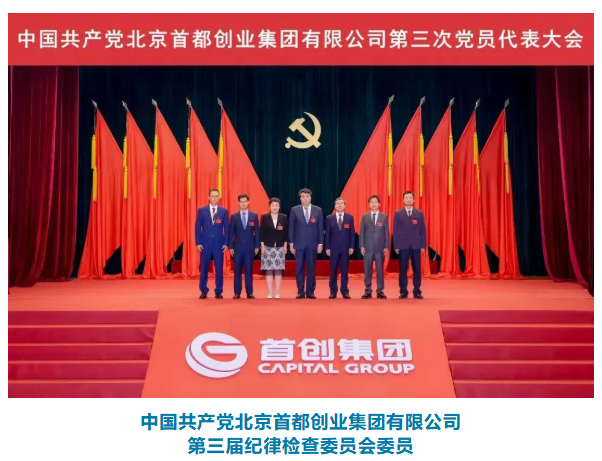 久久久天堂国产精品女人