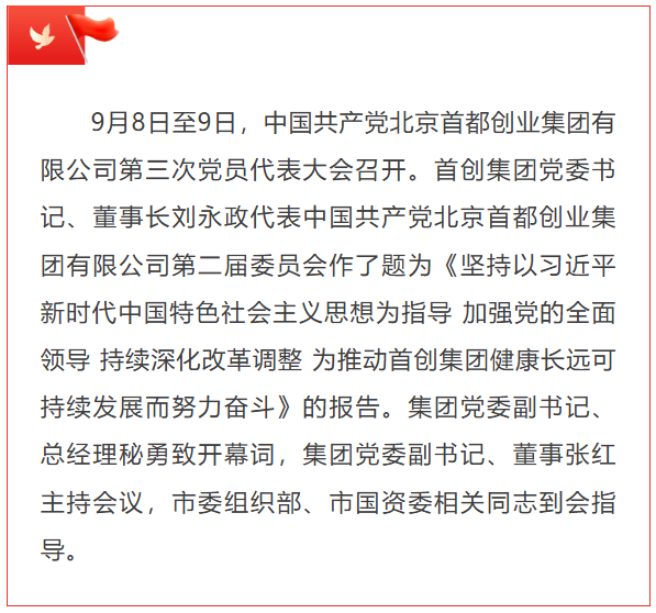 久久久天堂国产精品女人